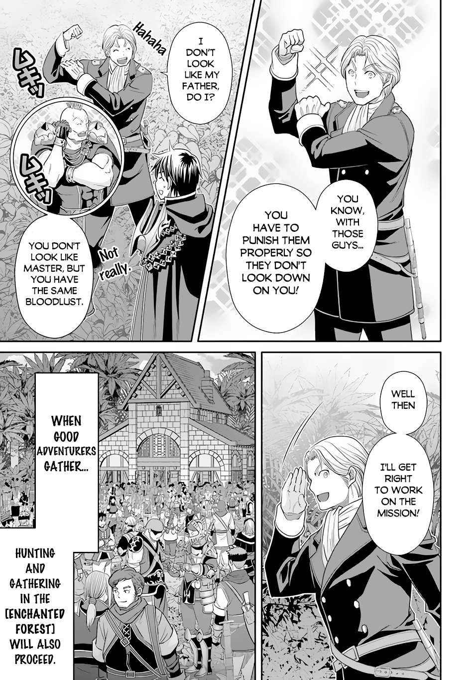 Hachinan tte, Sore wa Nai Deshou! Chapter 86 10